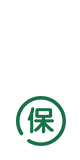后肖华创质量保障